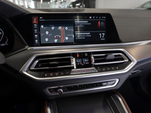 BMW X6 III (G06) с пробегом 2020 года, цена 7 350 000 рублей, 92260 км, внедорожник, Автокод Объявления