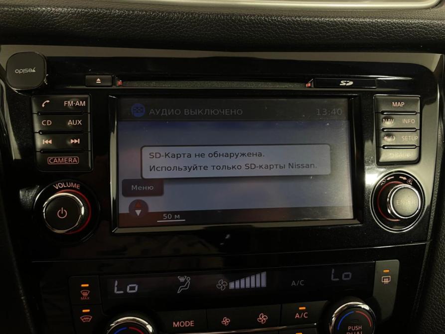Nissan Qashqai II Воронеж  - изображение 16