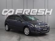 Opel Astra H Рестайлинг Воронеж  - изображение 19