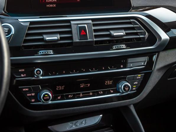 BMW X4 II (G02) с пробегом 2019 года, цена 4 350 000 рублей, 89055 км, внедорожник, Автокод Объявления