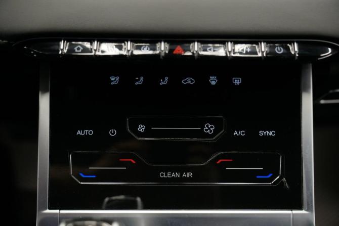 Chery Tiggo 7 Pro Max I с пробегом 2024 года, цена 1 943 000 рублей, 32316 км, внедорожник, Автокод Объявления