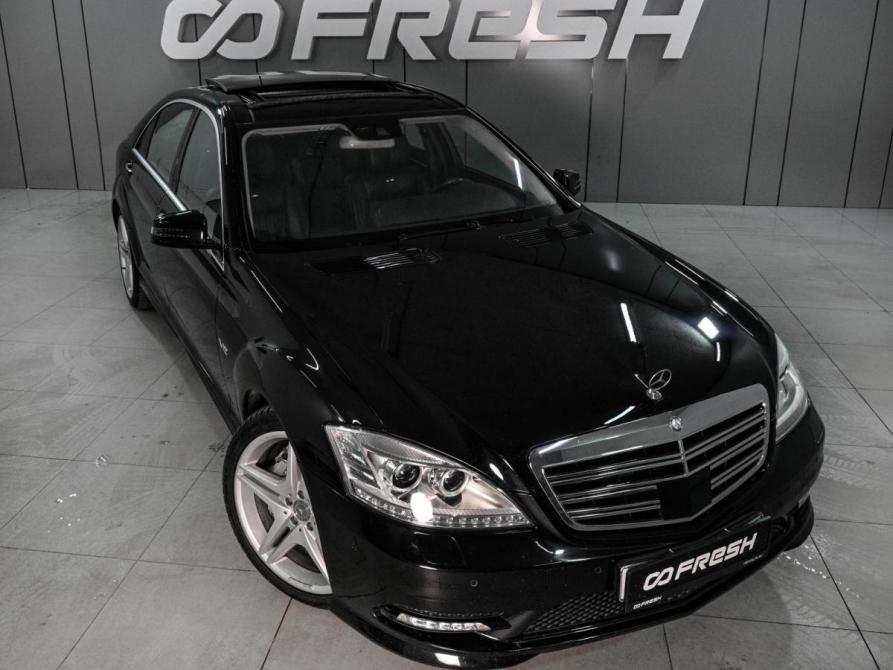 Mercedes-Benz S-Класс V (W221) Рестайлинг Ростов-на-Дону  - изображение 8