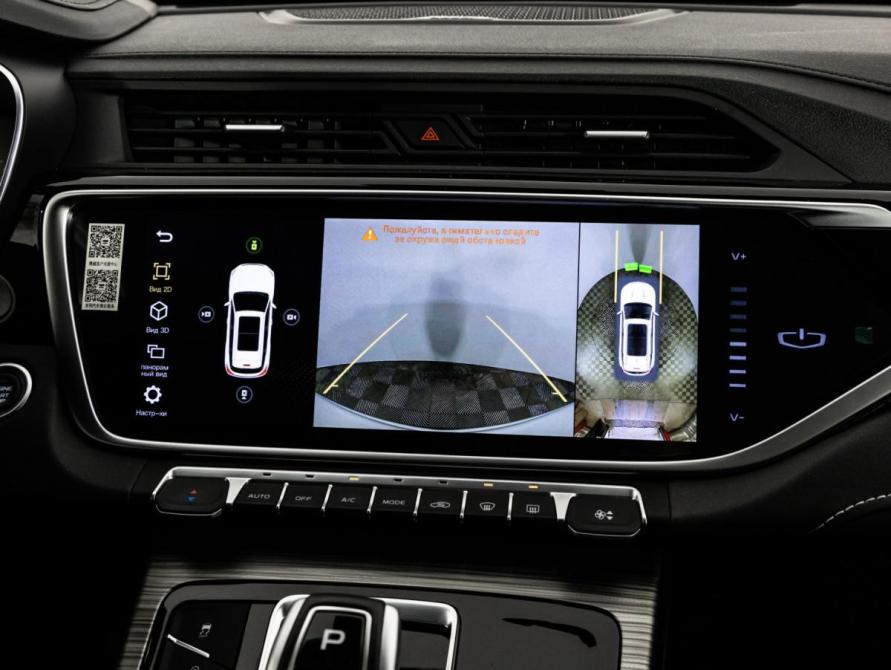 Belgee X70 I Рестайлинг Санкт-Петербург  - изображение 18