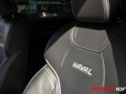 Haval Jolion I Москва  - изображение 34