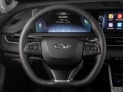 Chery Tiggo 7 Pro Max I Тюмень  - изображение 41