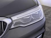 BMW 5 серии VII (G30/G31/G38) Москва  - изображение 41