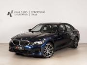 BMW 3 серии VII (G2x) Казань  - изображение 9