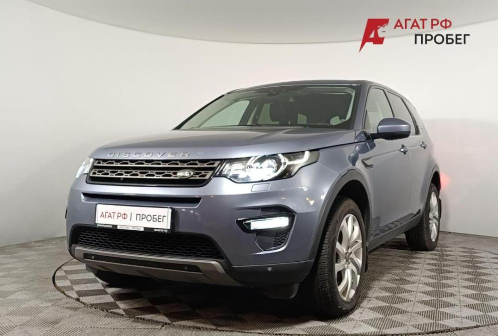 Land Rover Discovery Sport I Волгоград  - изображение 3