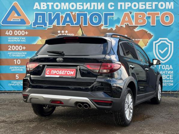 Kia Rio IV Рестайлинг с пробегом 2021 года, цена 1 700 000 рублей, 100189 км, хэтчбек, Автокод Объявления
