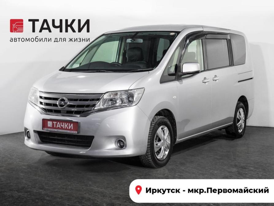 Nissan Serena IV (C26) Иркутск  - изображение 1