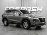 Hyundai Santa Fe IV Воронеж  - изображение 22