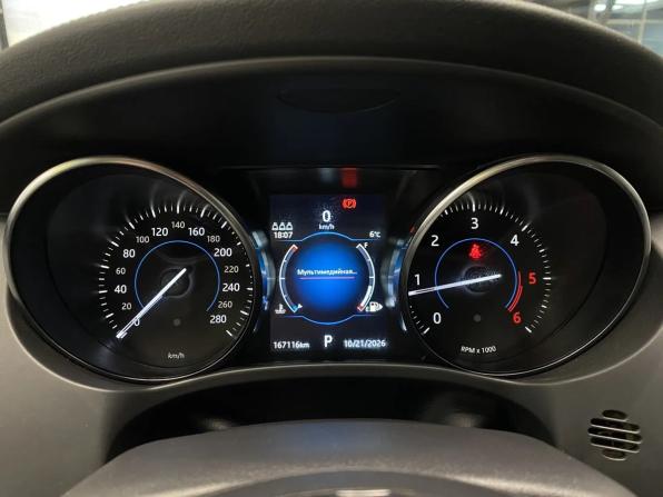 Jaguar F-Pace I с пробегом 2018 года, цена 2 099 000 рублей, 167116 км, внедорожник, Автокод Объявления