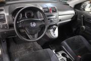 Honda CR-V III Рестайлинг Ярославль  - изображение 24