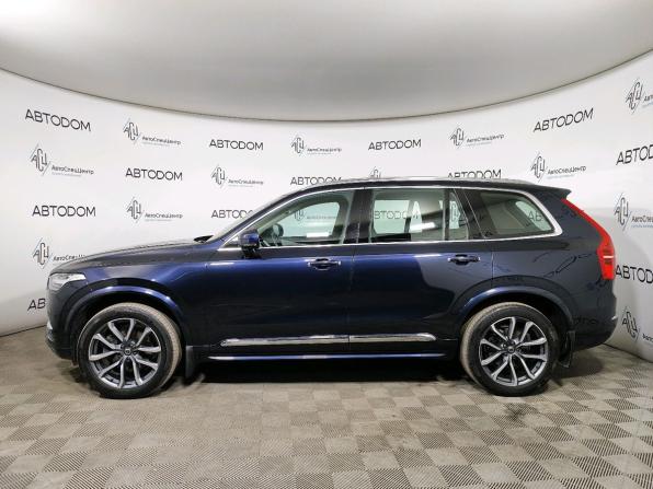 Volvo XC90 II с пробегом 2018 года, цена 4 598 000 рублей, 73991 км, внедорожник, Автокод Объявления