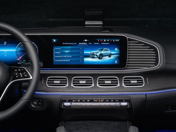 Новый Mercedes-Benz GLE II (V167) Рестайлинг 2026 года, цена 10 890 000 рублей, внедорожник, Автокод Объявления