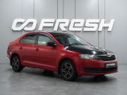 Skoda Rapid I Рестайлинг Воронеж  - изображение 17