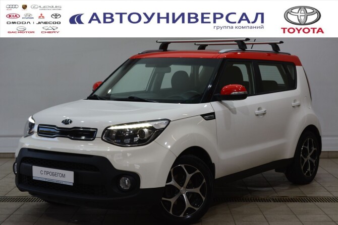 Купить Киа Сургут Новая
