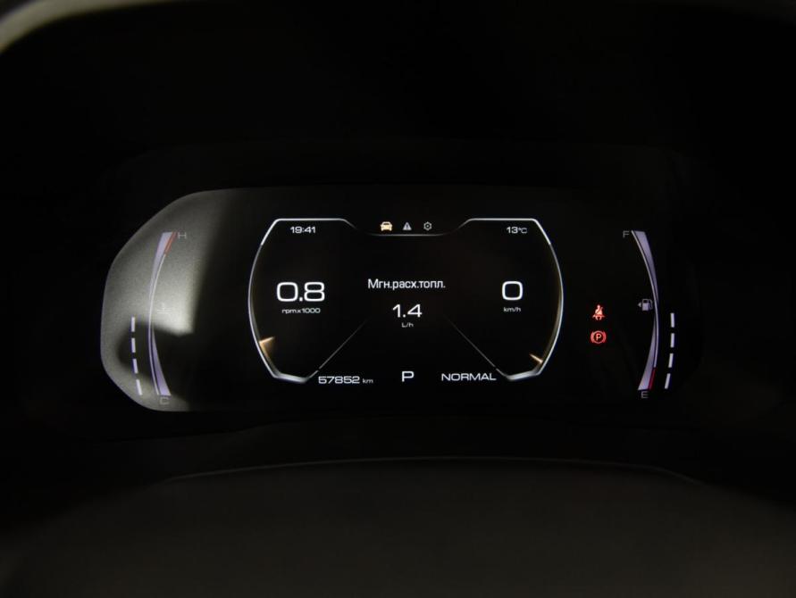 Haval F7x I Санкт-Петербург  - изображение 15