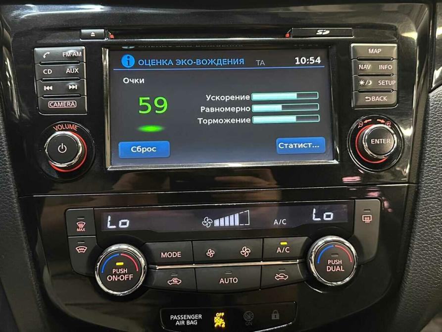 Nissan Qashqai II Балашиха  - изображение 7