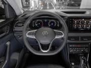 Volkswagen Tharu XR Москва  - изображение 37