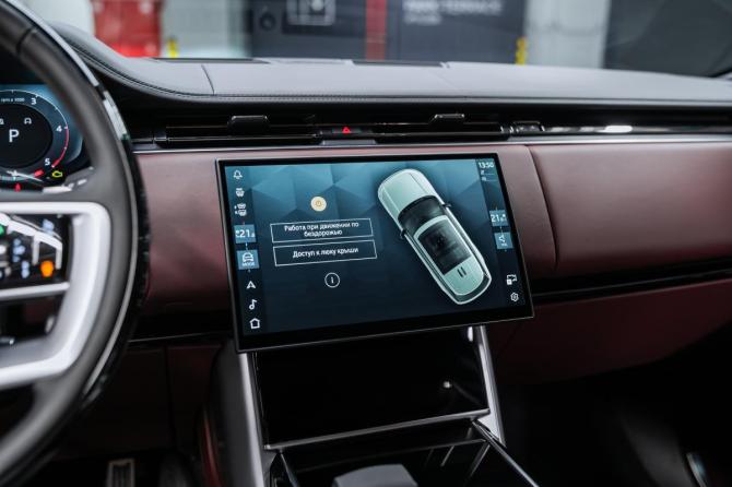 Новый Land Rover Range Rover V 2026 года, цена 24 600 000 рублей, внедорожник, Автокод Объявления