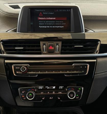 BMW X2 I (F39) с пробегом 2018 года, цена 1 780 000 рублей, 222606 км, внедорожник, Автокод Объявления