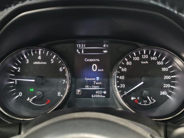 Nissan Qashqai II Рестайлинг с пробегом 2019 года, цена 2 175 300 рублей, 64982 км, внедорожник, Автокод Объявления