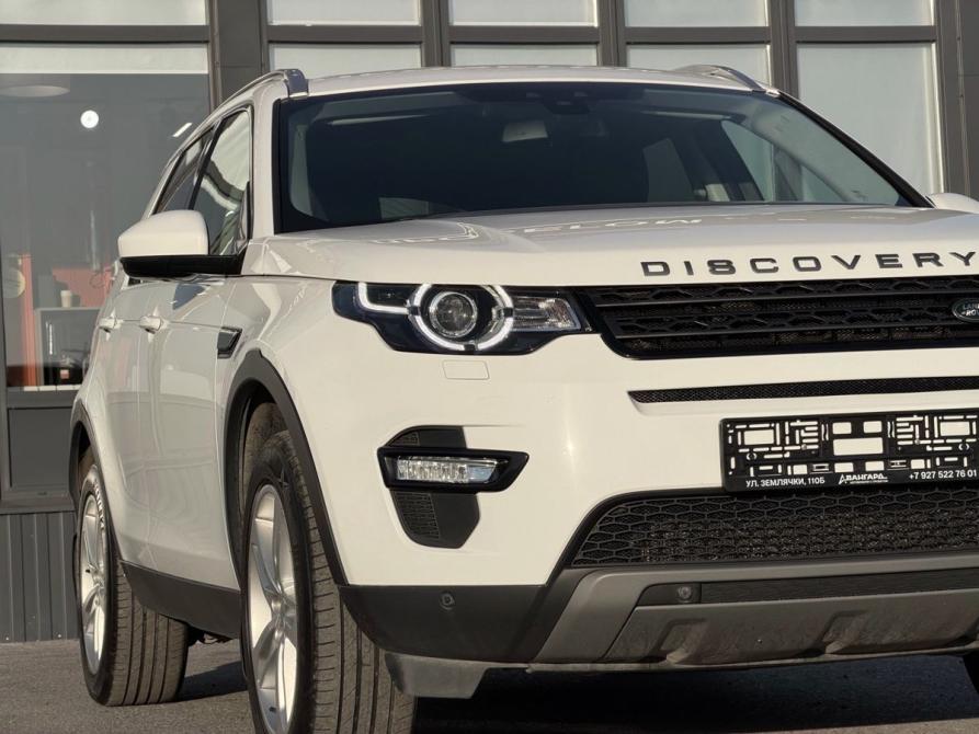 Land Rover Discovery Sport I Волгоград  - изображение 6