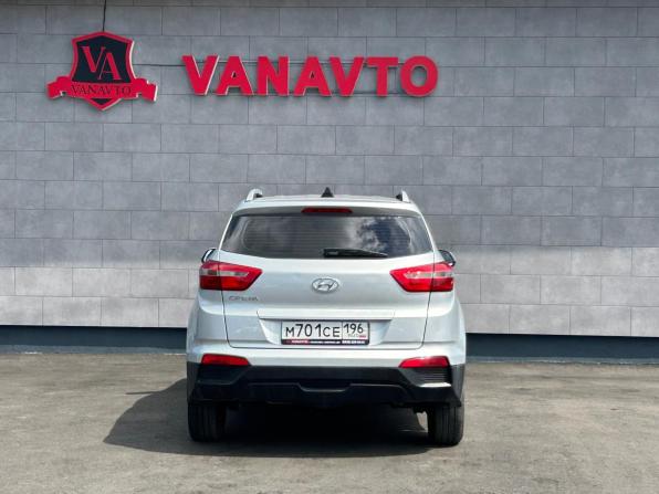 Hyundai Creta I Рестайлинг с пробегом 2020 года, цена 1 870 000 рублей, 115476 км, внедорожник, Автокод Объявления