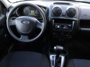 Lada (ВАЗ) Granta I Дзержинск  - изображение 16