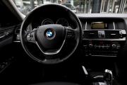 BMW X4 I (F26) Москва  - изображение 43