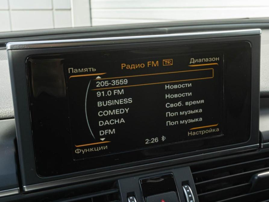 Audi A6 IV (C7) Рестайлинг Краснодар  - изображение 12