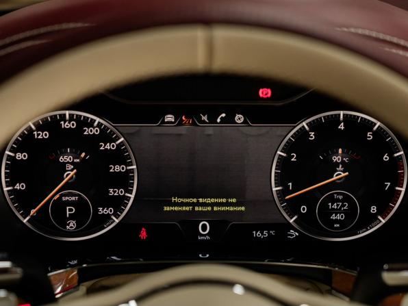 Bentley Continental GT III с пробегом 2020 года, цена 27 500 000 рублей, 440 км, купе, Автокод Объявления