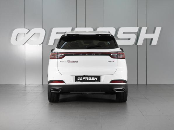 Chery Tiggo 7 Pro Max I Рестайлинг с пробегом 2024 года, цена 2 099 000 рублей, 27494 км, внедорожник, Автокод Объявления