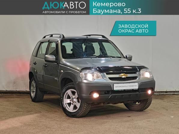 Chevrolet Niva I Рестайлинг с пробегом 2016 года, цена 715 000 рублей, 83678 км, внедорожник, Автокод Объявления