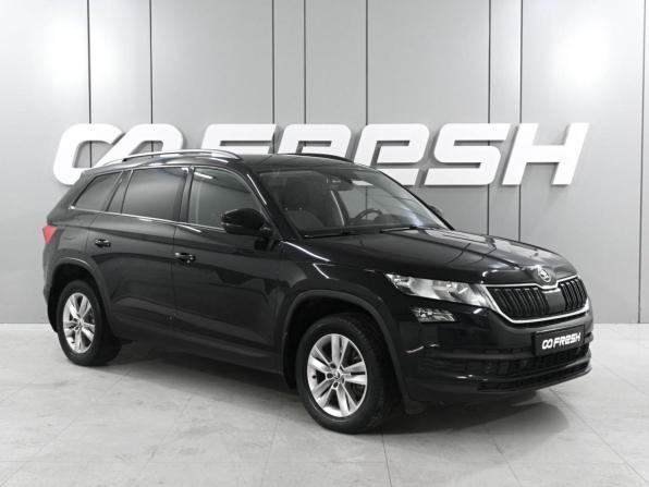 Skoda Kodiaq I с пробегом 2019 года, цена 2 709 000 рублей, 147950 км, внедорожник, Автокод Объявления
