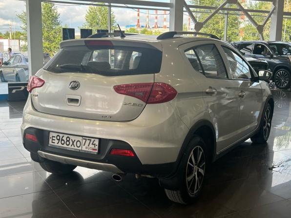 Lifan X50 с пробегом 2015 года, цена 599 900 рублей, 105000 км, хэтчбек, Автокод Объявления