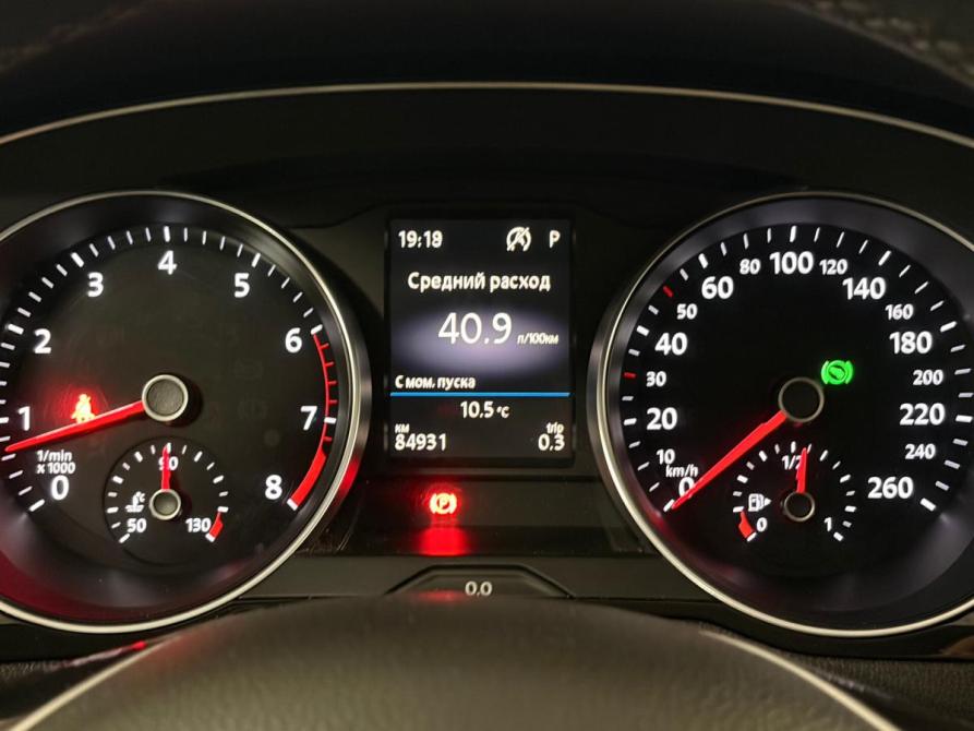 Volkswagen Passat B8 Екатеринбург  - изображение 24