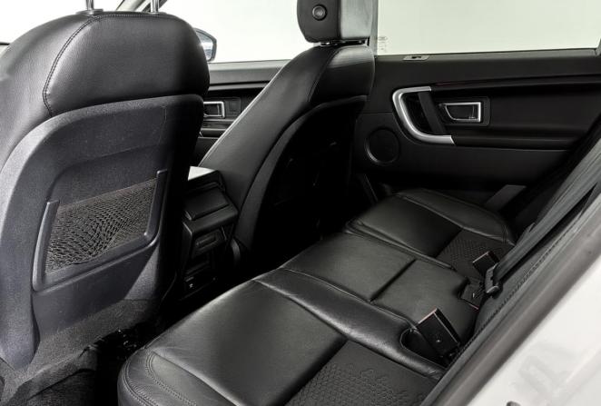 Land Rover Discovery Sport I с пробегом 2018 года, цена 2 570 000 рублей, 98383 км, внедорожник, Автокод Объявления