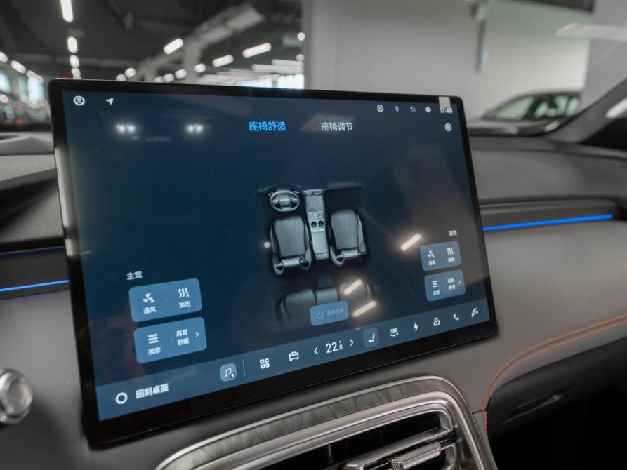 Geely Galaxy M7 Москва  - изображение 22