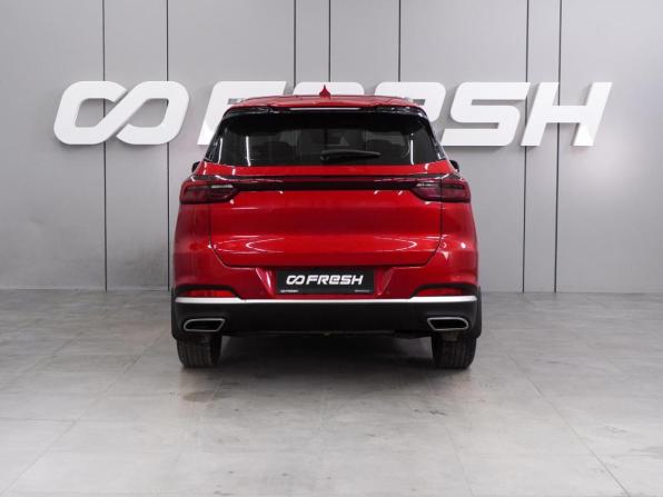 Chery Tiggo 7 Pro Max I с пробегом 2023 года, цена 1 749 000 рублей, 32336 км, внедорожник, Автокод Объявления