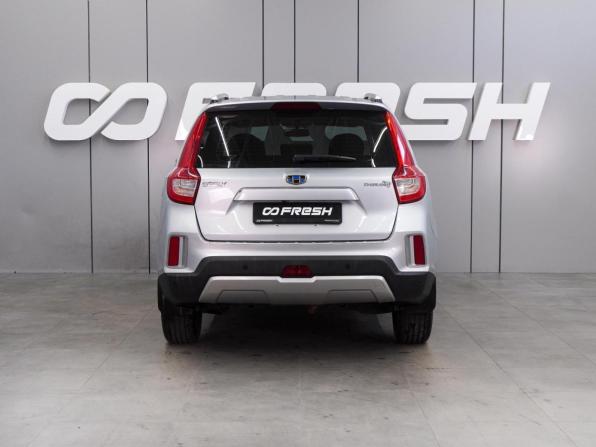 Geely Emgrand X7 I Рестайлинг 2 с пробегом 2020 года, цена 1 499 000 рублей, 41107 км, внедорожник, Автокод Объявления