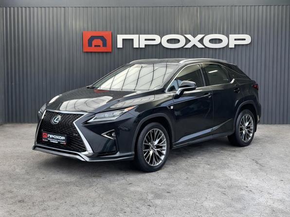 Lexus RX IV с пробегом 2016 года, цена 3 500 000 рублей, 85000 км, внедорожник, Автокод Объявления