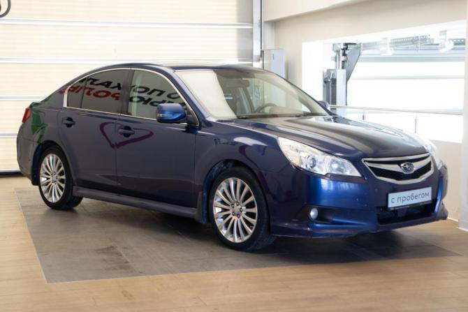 Subaru Legacy V с пробегом 2011 года, цена 1 150 000 рублей, 257712 км, седан, Автокод Объявления