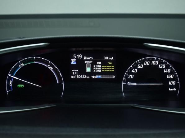 Toyota Sienta II с пробегом 2015 года, цена 1 299 999 рублей, 149583 км, компактвэн, Автокод Объявления