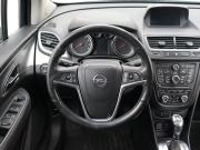 Opel Mokka I Москва  - изображение 36