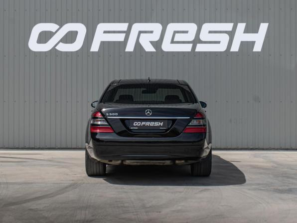 Mercedes-Benz S-Класс V (W221) с пробегом 2009 года, цена 3 540 000 рублей, 141525 км, седан, Автокод Объявления