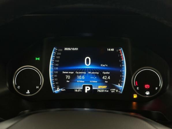 Chery Tiggo 8 I Рестайлинг с пробегом 2022 года, цена 1 790 000 рублей, 76229 км, внедорожник, Автокод Объявления