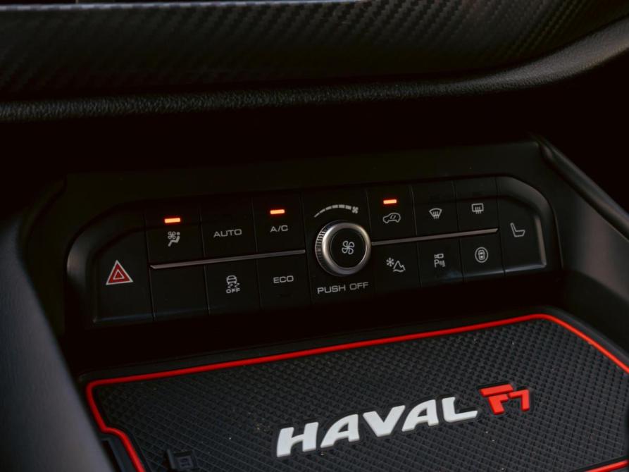 Haval F7x I Краснодар  - изображение 16