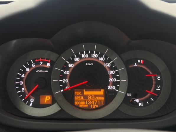 Toyota RAV4 III (XA30) Рестайлинг с пробегом 2011 года, цена 1 449 000 рублей, 134710 км, внедорожник, Автокод Объявления